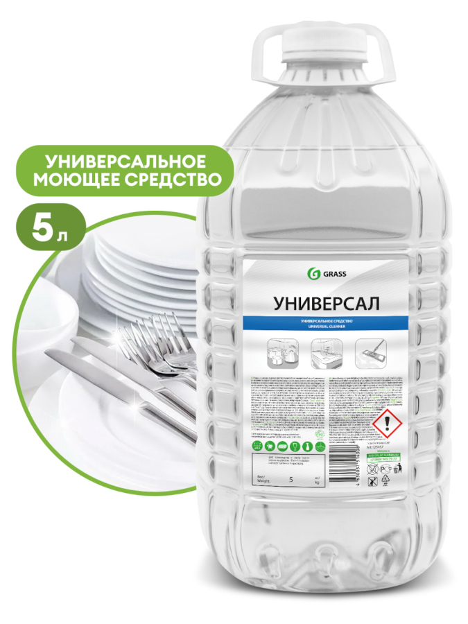 Универсальное пенное моющее средство "Универсал" (канистра 5 кг)