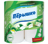 Рулонные полотенца 15м. 2 слоя. 