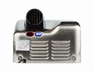 Электросушилка BXG-250A  UV