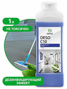 Средство для чистки и дезинфекции "Deso C10" (канистра 1 л)