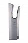 Сушилка для рук BXG-JET-7000A Restyle