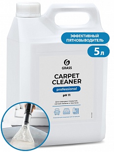 Очиститель ковровых покрытий "Carpet Cleaner" (канистра 5,4 кг)