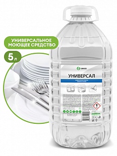 Универсальное пенное моющее средство "Универсал" (канистра 5 кг)